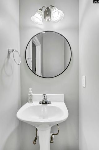 125 Old Pond Lane, Columbia, SC 29212