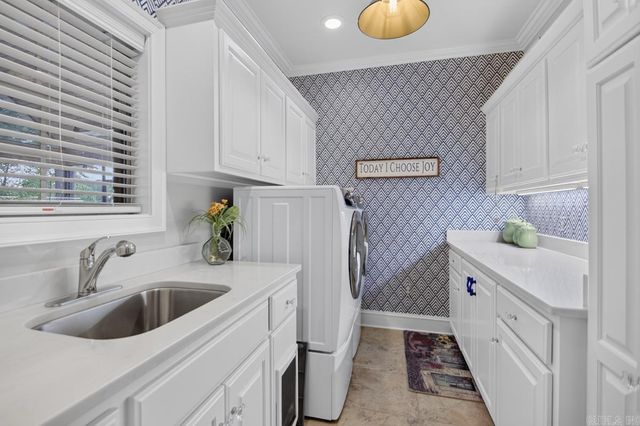 4705 Bay Hill Drive, Conway, AR 72034
