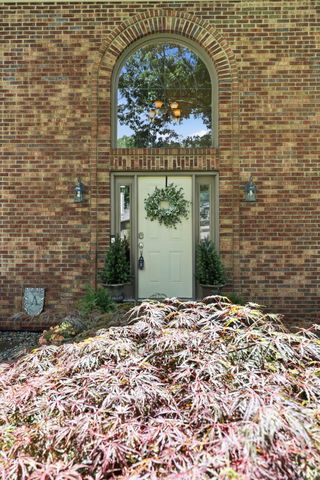 2441 Doubletree Court, Lexington, KY 40514