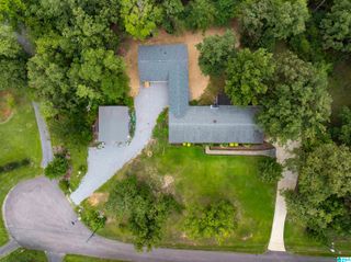 239 MEADOWOOD LANE, Montevallo, AL 35115