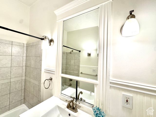 1190 S 800 E, Salt Lake City, UT 84105