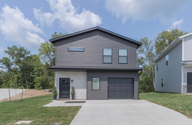 2832 EMERY DR, Columbia, MO 65202