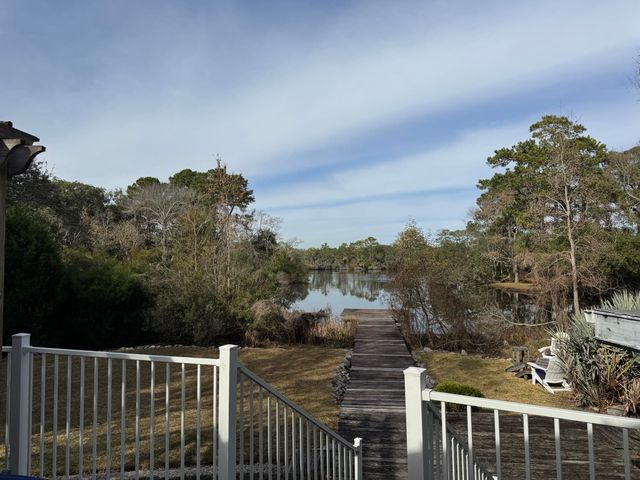 816 Bose Court, Mount Pleasant, SC 29464