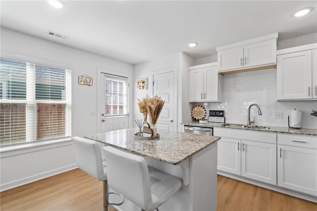 5869 W Holdcroft Drive, Fayetteville, AR 72704