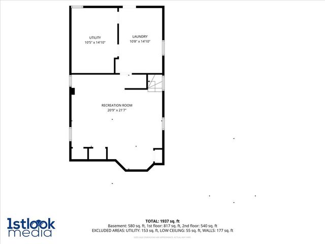 7246 W FITCH Avenue, Chicago, IL 60631