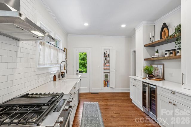 355 Union Street S, Concord, NC 28025
