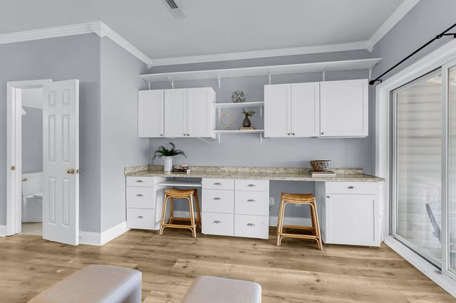 4759 Arco Lane, North Charleston, SC 29418