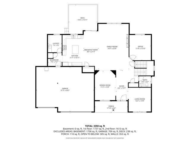8149 Stanley Trail, Frankfort, IL 60423