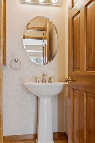 2296 130th Court NE, Blaine, MN 55449