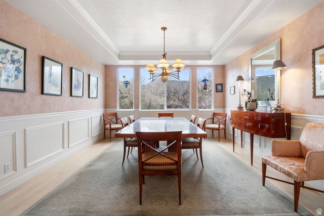 1296 E OAKWOOD CIR, Alpine, UT 84004