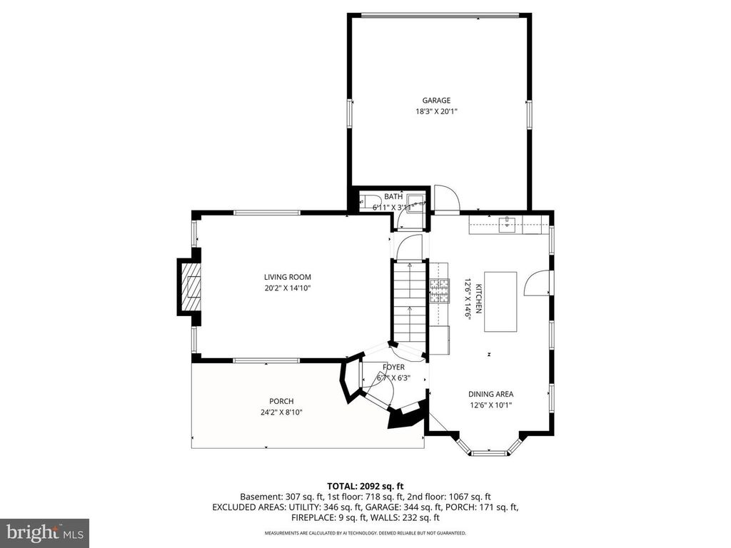 Image 6 of property listing at 212 SAINT DUNSTANS RD, Baltimore, MD 21212