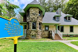 608 High Road, Glen Spey, NY 12737