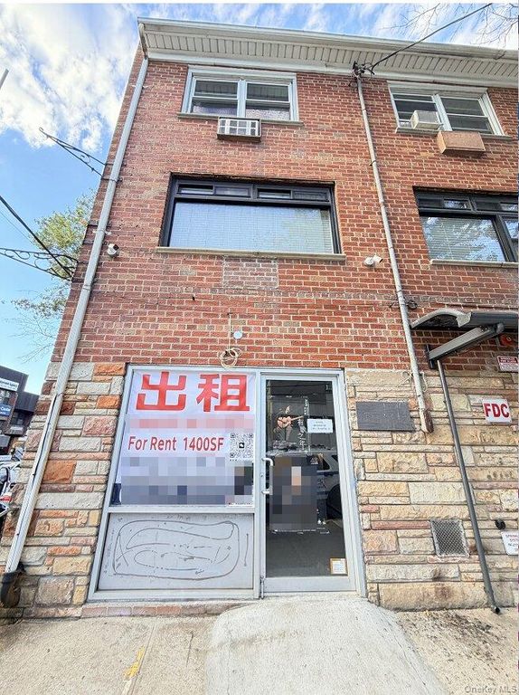 142-01 37th Avenue 1FL, Flushing, NY 11354 — exterior