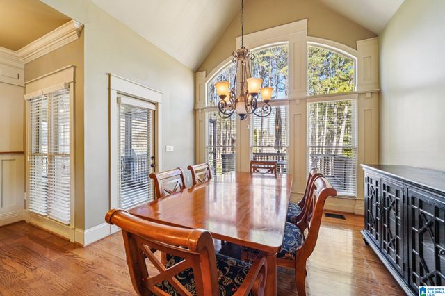 1016 DUNSMORE DRIVE, Chelsea, AL 35043