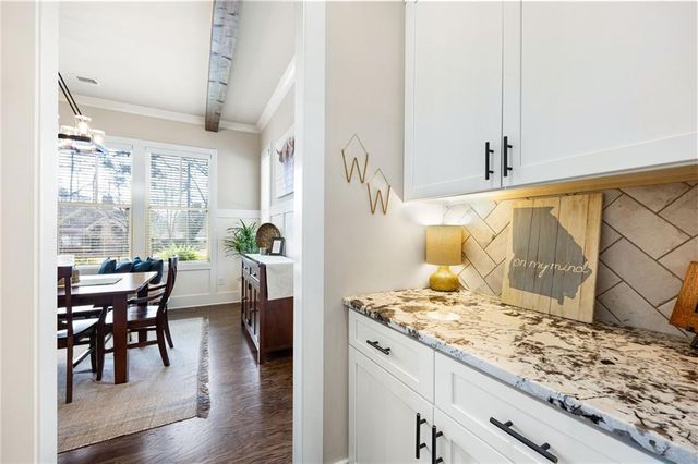 1129 Oakdale Drive SE, Smyrna, GA 30080