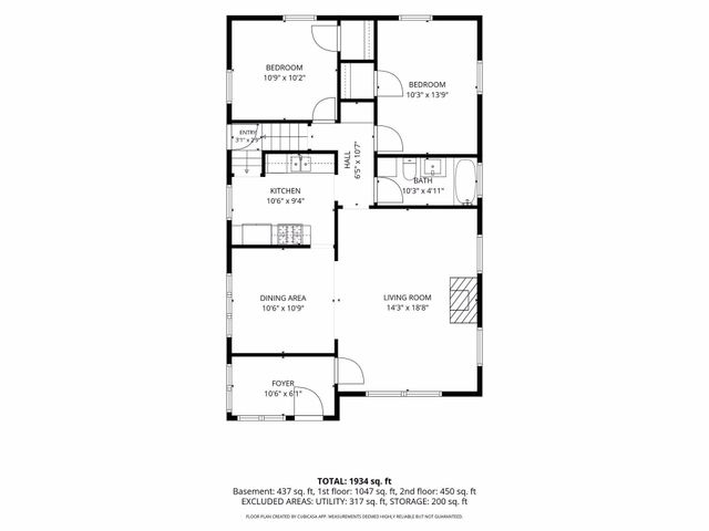 1614 Vincent Avenue N, Minneapolis, MN 55411