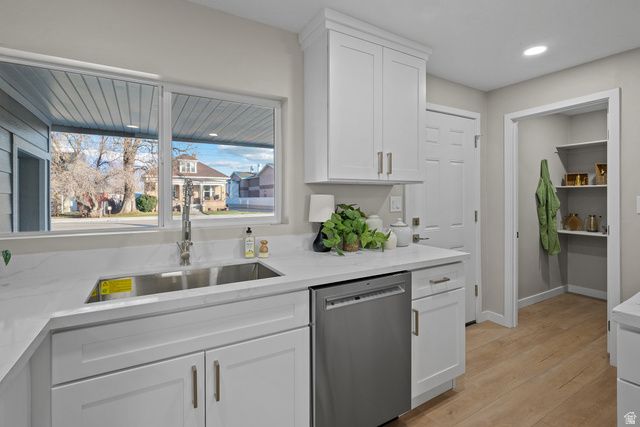 705 N 400 E, Lehi, UT 84043