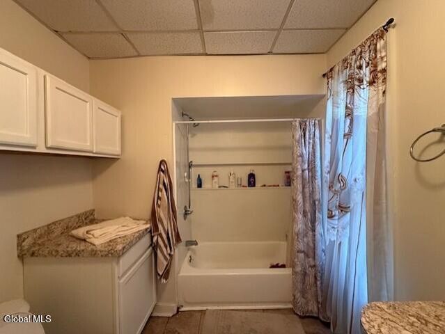 92 Ontario Street, Cohoes, NY 12047