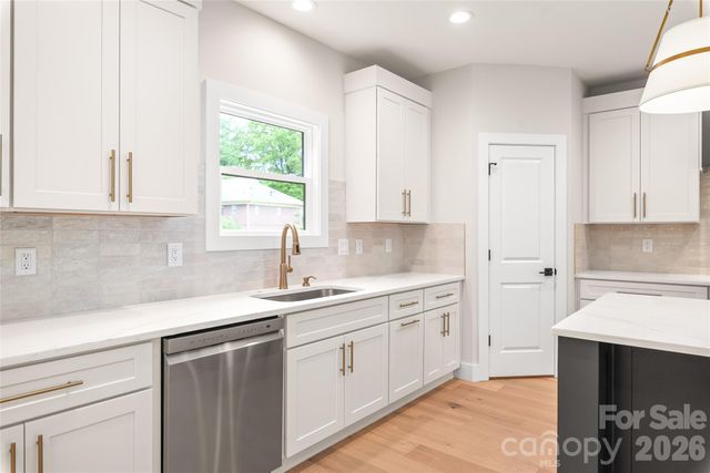 111 Keowee Circle, Indian Trail, NC 28079
