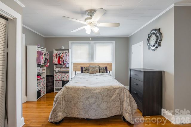 603 Fairview Street, Kannapolis, NC 28083