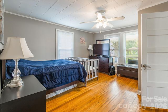 603 Fairview Street, Kannapolis, NC 28083