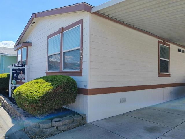 1225 Vienna Drive, Sunnyvale, CA 94089