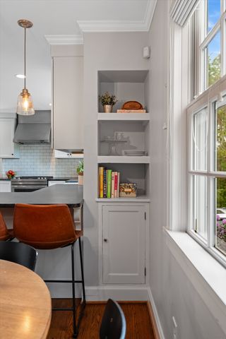 2926 Primrose Cir, Nashville, TN 37212