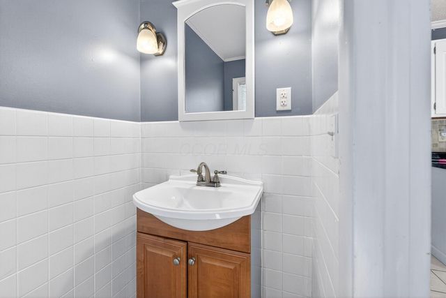 366 Hickory Drive, Marysville, OH 43040