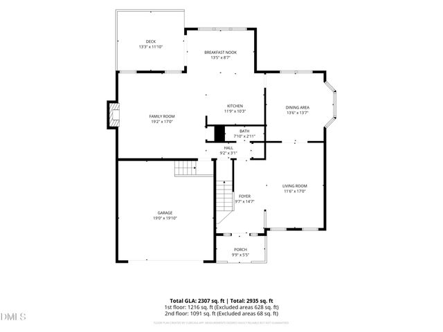 209 Minden Lane, Cary, NC 27513