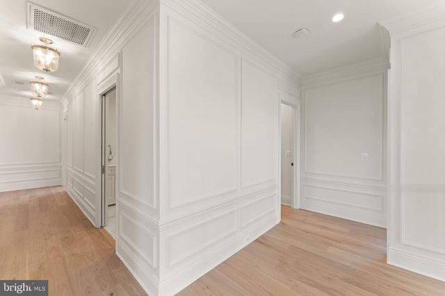 23060 MUNSUN, Leesburg, VA 20175