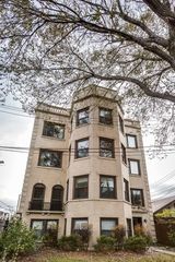 2717 W Argyle Street 1, Chicago, IL 60625