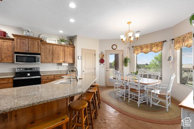 1374 E BIG PINION LN, Apple Valley, UT 84737