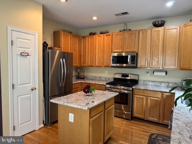 2550 JAMES MADISON CIR, Herndon, VA 20171