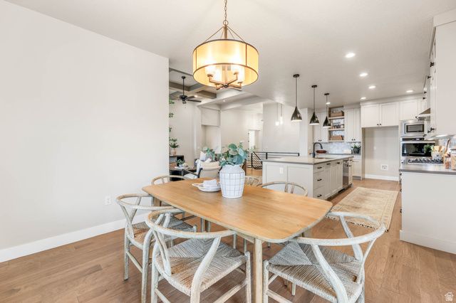 8043 S AMBROSIA LN, West Jordan, UT 84081