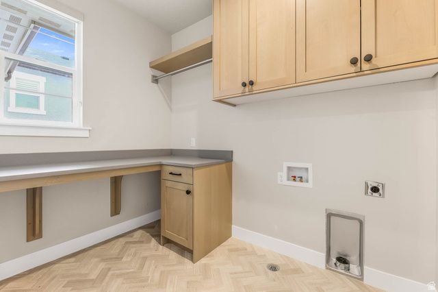 8043 S AMBROSIA LN, West Jordan, UT 84081