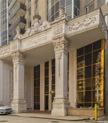 133-38 Sanford Avenue 7E, Flushing, NY 11355