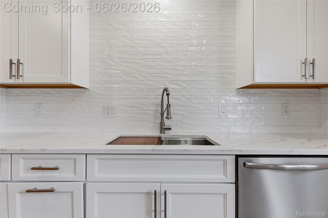 1075 12th Street, Wyandotte, MI 48192