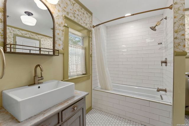 1266 Holbrook, San Antonio, TX 78218