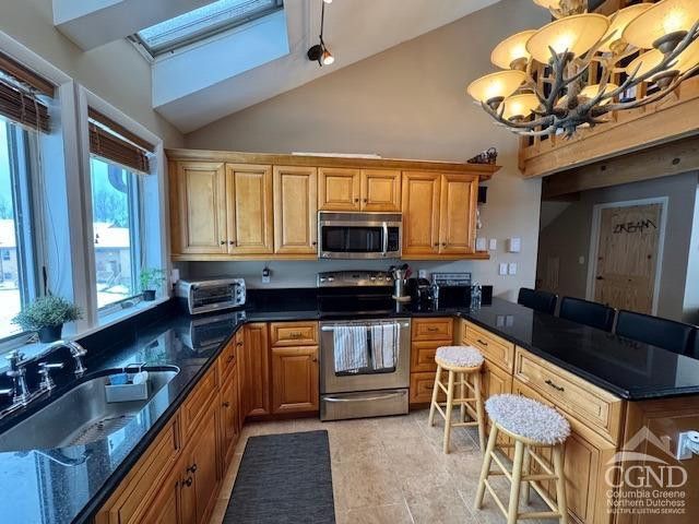 166 Hunter Drive V-5, Hunter, NY 12442