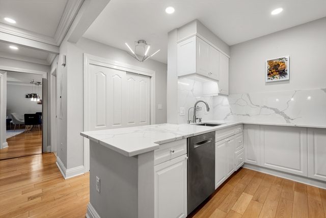 1 Huntington Ave 302, Boston, MA 02116