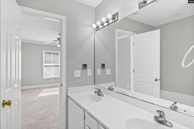 231 Forest Green Drive, Columbia, SC 29209