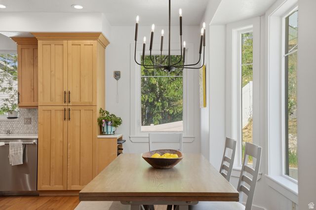 223 E 2050 N, Centerville, UT 84014