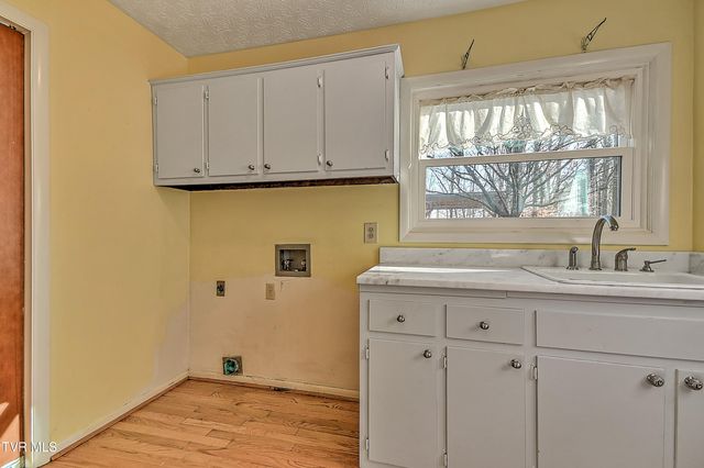 1333 Dupont Drive, Kingsport, TN 37664