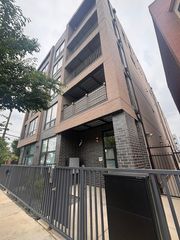 2342 W Adams Street 404, Chicago, IL 60612