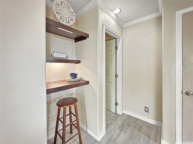 2640 Peter Street, Honolulu, HI 96816