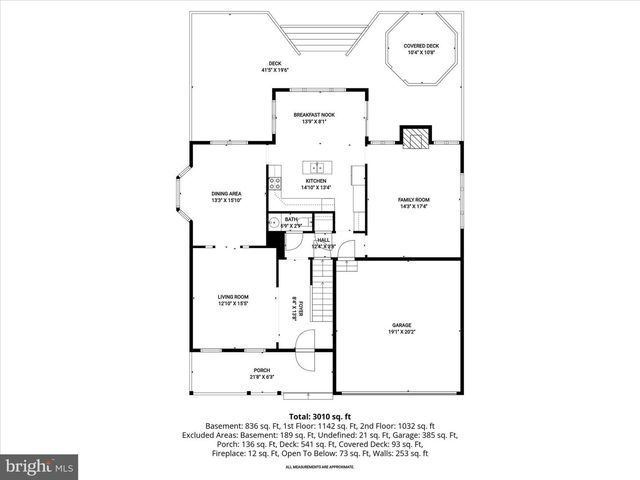 8649 GOLDENSTRAW LN, Columbia, MD 21045