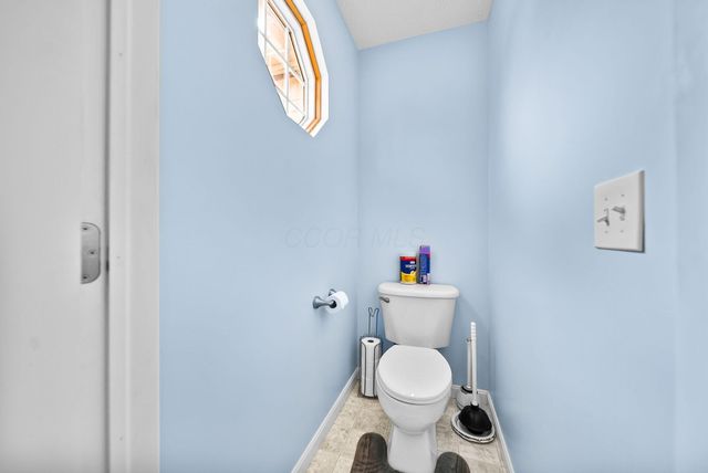 5450 Country Meadow Court, Westerville, OH 43082