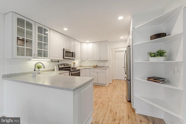 2261 CEDAR COVE CT, Reston, VA 20191