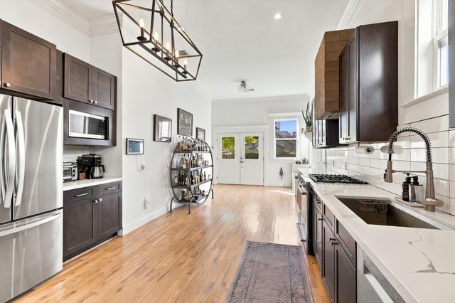 1209 Edwards Street, Houston, TX 77007