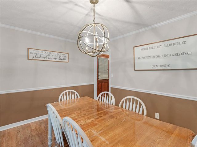 185 Briar Patch Road, Covington, GA 30014